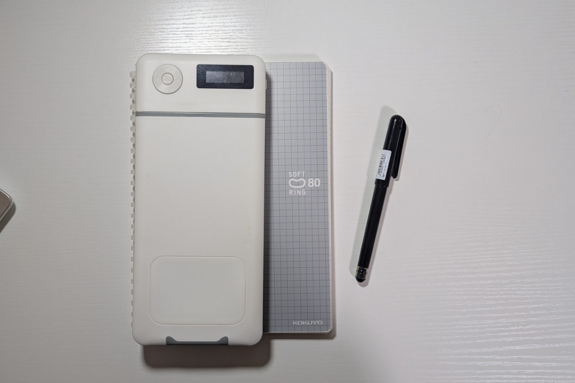 デジタルデトックス、私が「このタイミング」でやっている理由