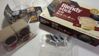 【29歳、金沢一人旅】最終日。新幹線まで2時間の思い出。+買ったお土産