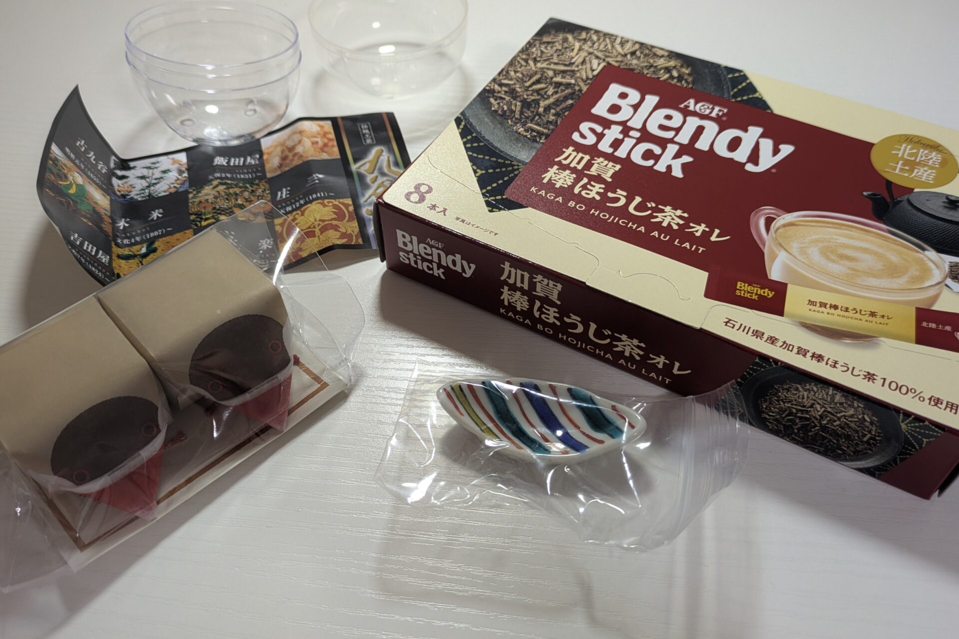 【29歳、金沢一人旅】最終日。新幹線まで２時間の思い出。＋買ったお土産