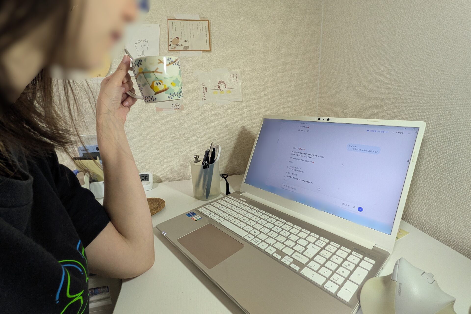 【私とChatGPT】物価高の話題から始まった会話の着地点は「社会はカフェオーレ」。